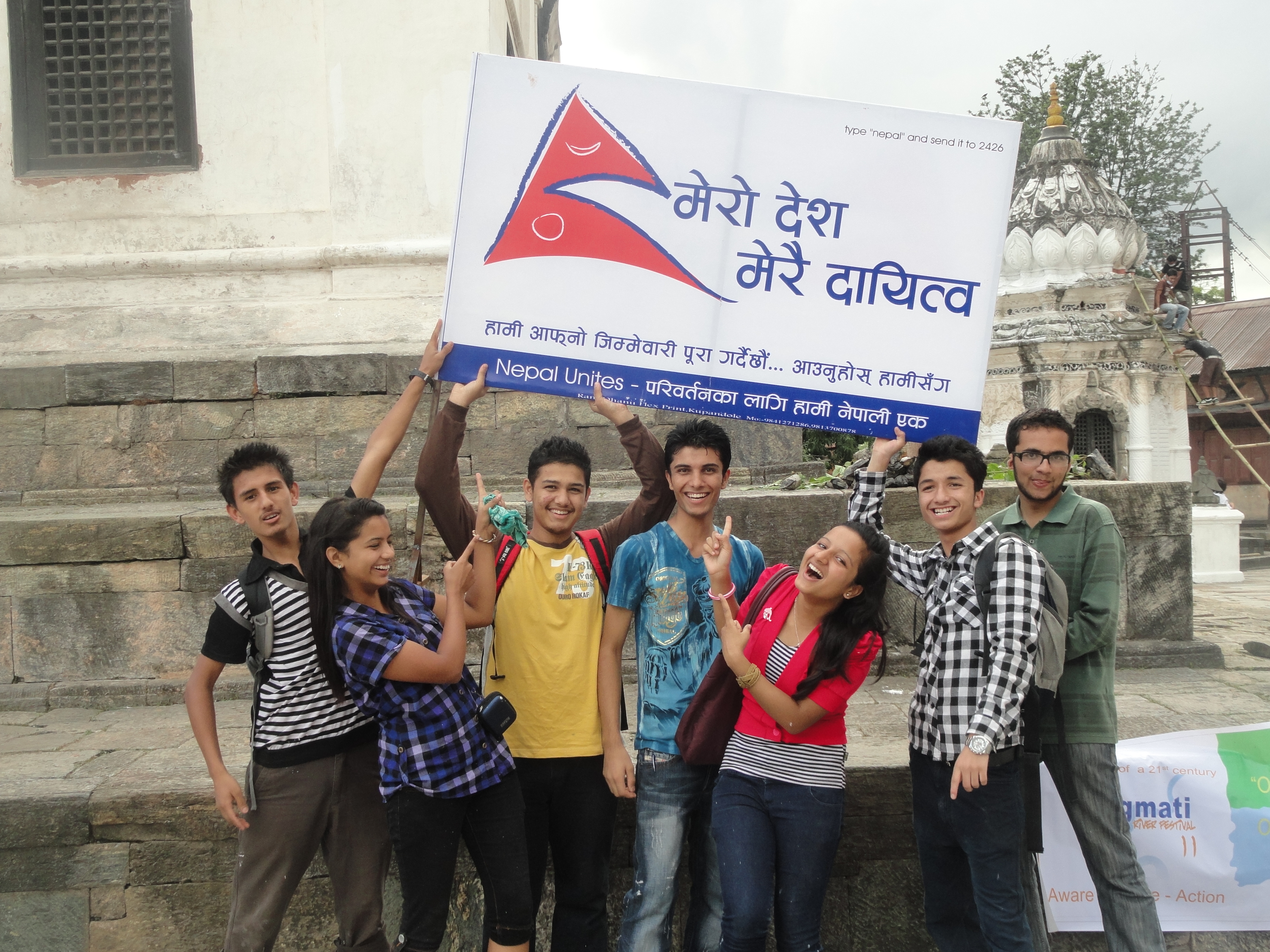 Kalmochhan Temple Cleaning programme 2011